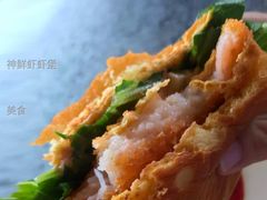 神鲜虾虾堡-麦当劳(中山八路店)