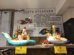 -湘湖大院(越王路店)