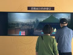 -中国京杭大运河博物馆
