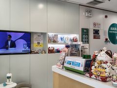 -维乐口腔·埃齐门诊(静安店)