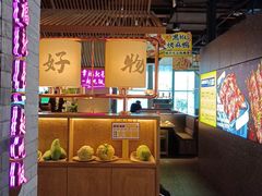 -茄子恰恰·新云南小炒(坪山益田店)