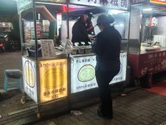 -东北大学(秦皇岛分校)