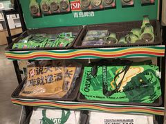 -方所(华润万象城店)