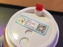 -橘菓子·果茶专家(直通车店)