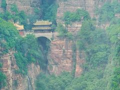 -苍岩山风景名胜区