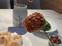 糖油果子-柴门饭儿(成都太古里店)