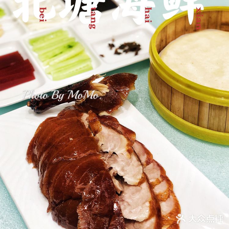 老牌海鲜店 | 我还是只认这一家