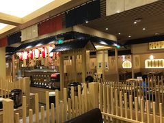 -伊豆野菜村(大族广场店)