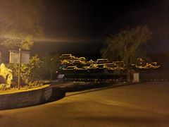 -威海华夏城景区