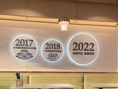 -李先生牛肉面大王(广渠门内店)