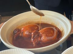 -火璽·園