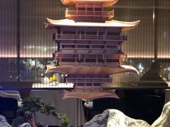 -冰火楼(梦泽园店)
