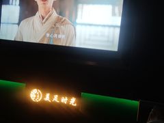 -美足时光•精致悦足•水疗SPA(龙泉店)