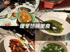 -杭州君悦酒店·湖滨28中餐厅
