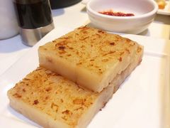 腊味萝卜糕-金鼎轩(亚运村店)
