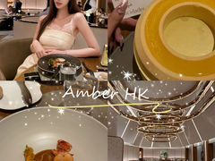 -Amber(置地文华东方酒店)