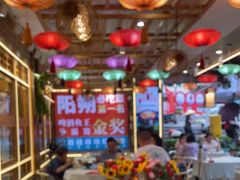 -大师傅金奖啤酒鱼(西街口总店)