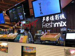 -卢米埃影城(苏州园区华润杜比全景声激光店)