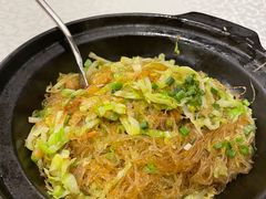 -庄隐阁(悠方广场店)