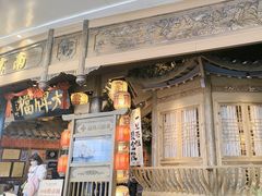 -南京大牌档(青岛万象城店)