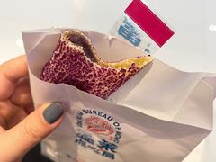 -墨茉点心局(国金街店)