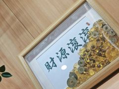 -万煲旺·香港老传承煲仔饭·猪杂汤(客村店)