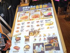 -熊吞·大碗丼烧肉饭(西市场嘉华店)