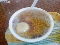 春三宝+汤圆-百花传统甜品店(原址店)