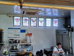 -蒋六十八梯眼镜面(渝中店)