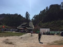 -马头山