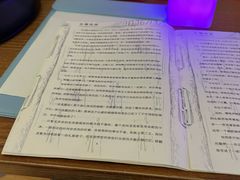 -剧狐剧本杀·月球探案馆(人民广场1号店)
