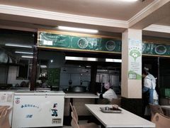iphone_upload_pic-阿叶羊杂碎(前进街店)
