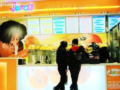 -Jazcu珍仕菓鲜榨果汁(西单大悦城店)