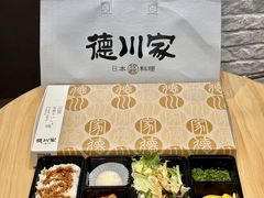 -德川家日本料理(中关村寰太大厦店)