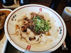 -顺溜·手工刀削面·黑金店(铜锣湾店)