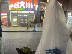 -南昌动物园