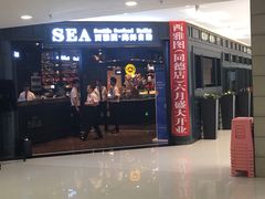 -南屏步行街