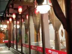 -万重锦·人文川菜馆(骡马市店)