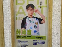 -缤纷鸟美术书法(汉神购物广场校区)