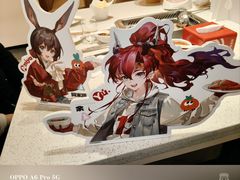 -海底捞火锅(吾悦国际广场店)