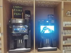 -杭州开元名都大酒店·地中海自助餐厅