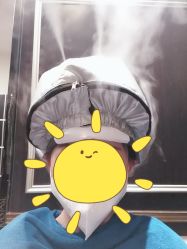 点击看大图 -八佰伴8008星级形象店