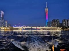 -珠江夜游广州塔·中大码头