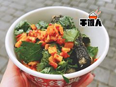 -黑色经典臭豆腐·湖南特产(坡子街店)