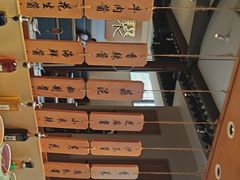 -周渝食惦酸菜鱼(青浦店)