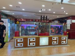 -良友·海鲜青岛菜(五四广场店)