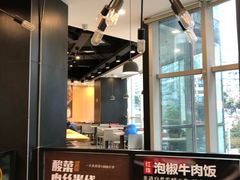 -乡村基(大渡口区国际广场店)