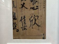 -李叔同故居纪念馆