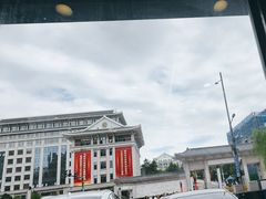 -服务大楼冷面(延大店)