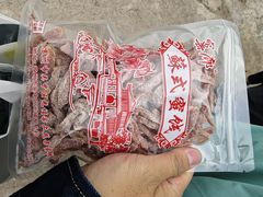 -苏州市吴中区光福窑上花果蜜饯厂